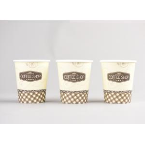 China 8oz Hot  Cold Beverage Cups Birthday Party Disposable Cups with Coffee Lids supplier