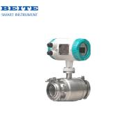 China Hygienic Electro Sanitary Magnetic Flow Meter Detector For Food Processing on sale