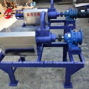China Manure Processing Manure Dewatering Machine Manure Dry Machine For Drying Chicken Droppings Doris supplier