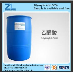 Glyoxylic acid msds ,CAS NO.:298-12-4