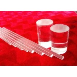 China Light Guide Optical Solid Pure Quartz Glass Rod High Strong Hardness supplier