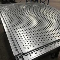 China ASTM 6061 Polish Aluminum Sheet Perforated Plate Punching Hole PVC Coated For Fencing on sale