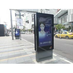 Floor Standing Outdoor Digital Signage Kiosk Wifi LCD Advertising Display