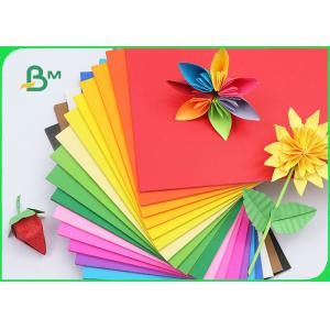 180gsm 240gsm Bristol Color Card Paper For Wedding Invitation 70 x 100cm