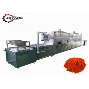 China 20kw Industrial Chili Powder Microwave Sterilizing Equipment Rapid Heating supplier
