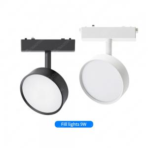 95x30MM 150° Ultra Thin Magnetic Flood Light Without Flicker White Magnetic Track Light