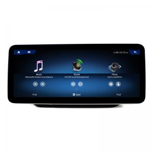 Android 13 Mirror Link Car Stereo Radio For Benz B Class 12.3 Inch NTG 4.5