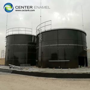 China Pulp and Paper Industry Sewage Treatment supplier