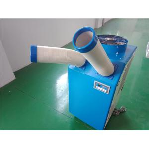 China 1.5 Ton Spot Cooler Temporary Air Conditioning Units For Multi - Workstation Cooling supplier
