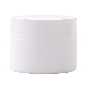 China 35G PP Plastic Cream Jar Mosquito Repellent Bottle Makeup Package White Aromatherapy Storage Containers Easy To Carry supplier