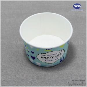 China Custom Print 10oz Disposable Paper Frozen Yogurt Container Biodegradable Paper Ice Cream Packaging Container Disposable supplier
