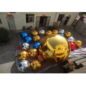 China Inflatable Colorful Mirror Balloon Event Use Inflatable Ground Mirror Ball supplier
