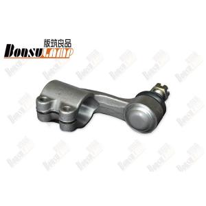 China High Angle  Inner Track Rod End Rust Proof For ISUZU CXZ96  1431508010 supplier