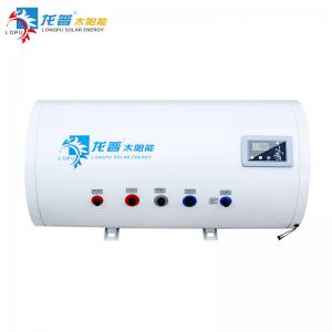 China Longpu 120L Heat Storage Enamel Solar Water Tank With Small Tank Heat Exchanger supplier