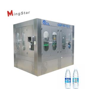 China Automatic High Performance Mineral Water Bottle Plant Fast Processing Speed supplier