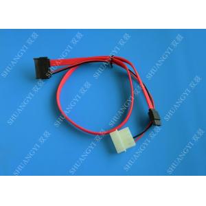 China 18in SATA 22Pin 7+15Pin to SATA Cable with LP4 Power Combo Cable wholesale