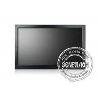 China 60000H 26 HD LCD CCTV Monitor 1366×768 Resolution 16.7M Color Low Consumption on sale