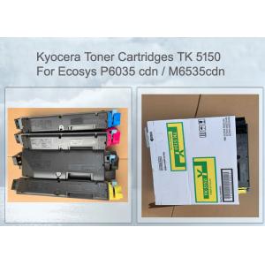 KYOCERA TK-5150Y TONER CARTRIDGE 1T02NSANL0 FOR ECOSYS 6535, 4 PCS PER SET 10K PAGES