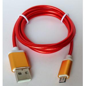 China P4 Controller charger USB Data Charging Cable , 4 pin USB A to 5 pin Micro B connection supplier