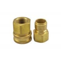China Water Pipe System 1-1/2'' Brass Straight Coupling on sale