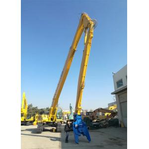 High Reach Arm Demolition with Lubrication Holes for Professional Demolition Projects