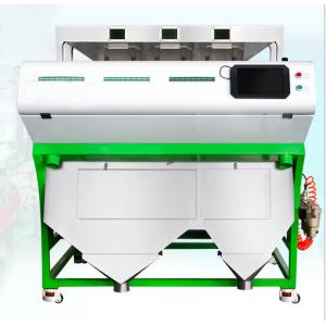 Lettuce Seed Color Sorter