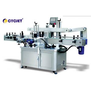 Semi Automatic Double Side Sticker Labeling Machine CLB-920 Self Adhesive