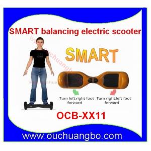 Ouchuangbo Yellow Self-balancing vehicle electric balancing scooter OCB-XX11