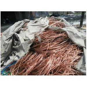 China Millberry Copper supplier