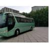 China LHD Rear Engine Steel Chassis Used Passenger Bus 47 Seats ZK6100 wholesale