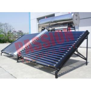 China 1000L Stainless Steel Solar Water Heater Evacuated Tube Collector With Feeding Tank supplier
