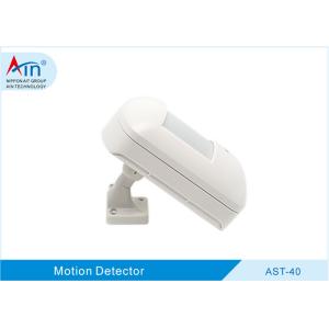 China Sensor de movimiento dual de la tecnología de 16VDC 10.525GHZ con inmunidad del animal doméstico wholesale