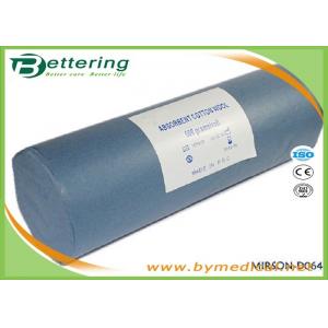 China Medical high absorbent 100% pure cotton wool roll 50G~1000G BP quality cotton roll supplier