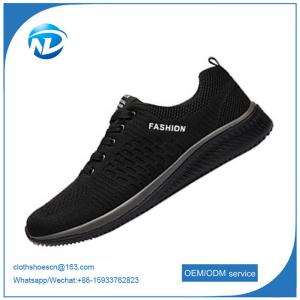 China new design shoes Wholesale men casual sport shoes fashion high quality shoes supplier