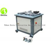 China GW40 Rebar Cutter Bender Construction Bending Machine , Electric Steel Bar Bender on sale