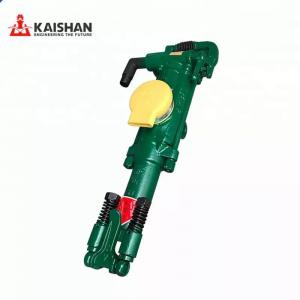 Drill Hole Portable Pneumatic Hand Hold Jack Hammer For Rock Drill