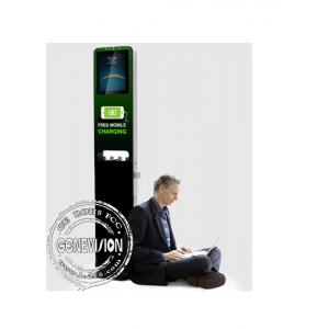 China 21.5 Kiosk Digital Signage Display Stands Cell Phone Charging Station Multi Media Ads supplier