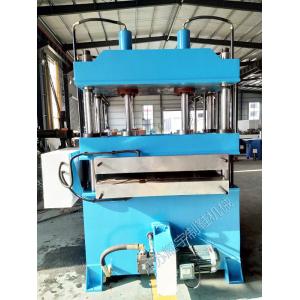 Efficiency Hydraulic Heating Molding Machine