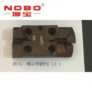 China Mattress Spring Making Machine Spare Parts Jaws Middle Part Up / Down Knife Plate supplier