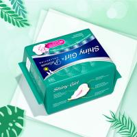 China Pure Cotton Night Use Sanitary Napkin Disposable Organic Extra Long 340mm on sale