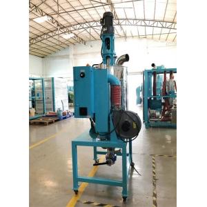 China Plastic TPU Industrial Crystallizer Drying Machine For Amorphous PET Crystallizing Drying supplier
