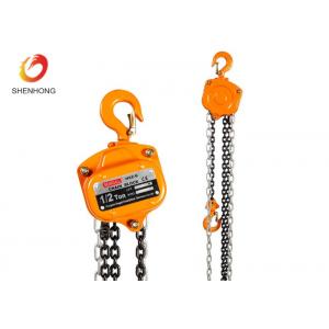 China HSZ - B Type Cable Pulling Tools 5 Ton Chain Block Manual Lever Hoist GS CE Approved supplier