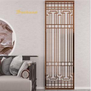 Ss304 201  Rose Gold Hairline Stainless Steel Room Divider Decoration Wall