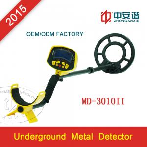 China Professional Gold Prospecting Metal Detector Long Range With Rechargeable Battery supplier
