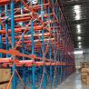 China 1000kg Bearing Drive In Warehouse Racking Customized Color Drive Through Racking System wholesale
