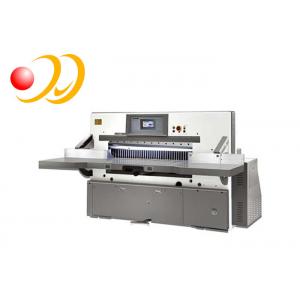 China Program Hand Paper Cutting Machine , Die Machines For Cutting Paper supplier