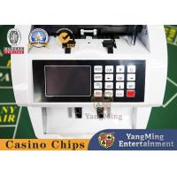 China Bank Counter Currency Detector CIS High Resolution Multi National Currency Mixing Machine on sale