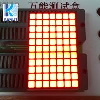 China 7x11 orange color square hole led dot matrix display module led panel for lift on sale