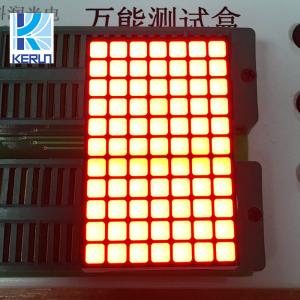 China 7x11 orange color square hole led dot matrix display module led panel for lift supplier