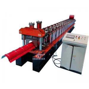 China Automatic Metal Roll Forming Machines Circle Roof Ridge Cap Roll Forming Machine supplier